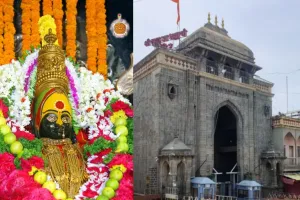 श्री तुळजाभवानी मंदिरातील भ्रष्टाचार्‍यांना पाठिशी घालणाऱ्यांना उच्च न्यायालयाची चपराक! 